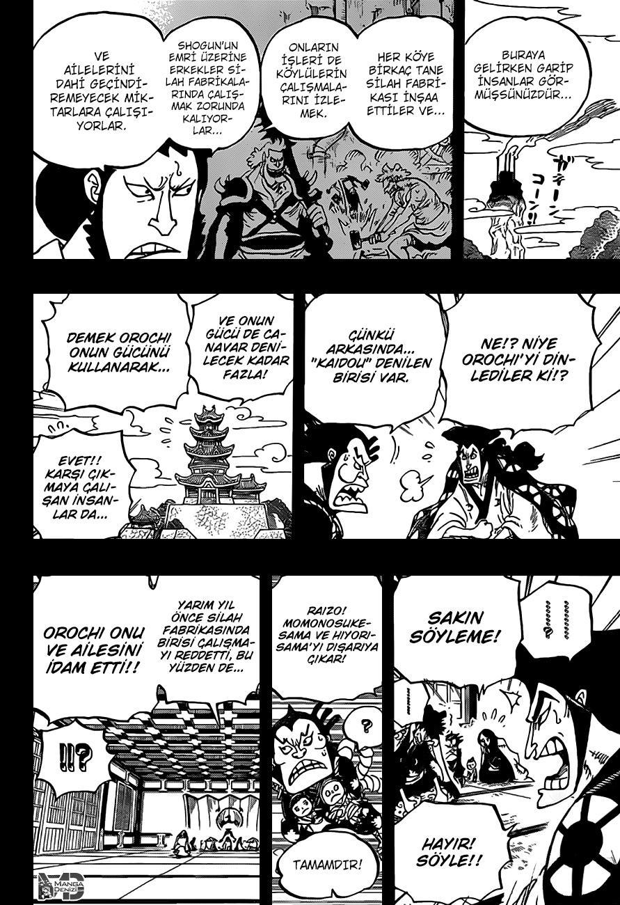 One Piece mangasının 0968 bölümünün 13. sayfasını okuyorsunuz.