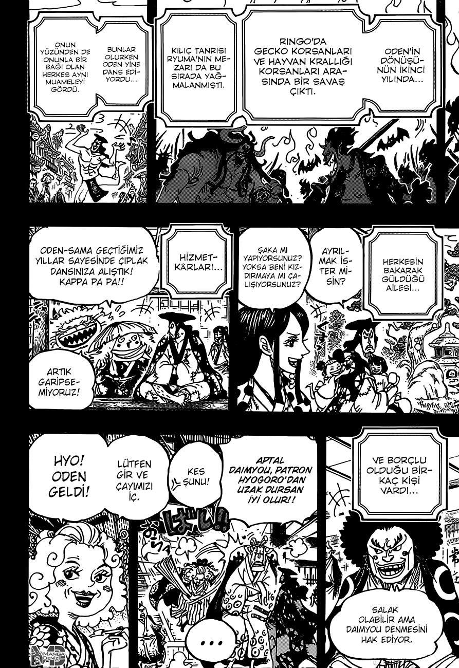 One Piece mangasının 0969 bölümünün 12. sayfasını okuyorsunuz.