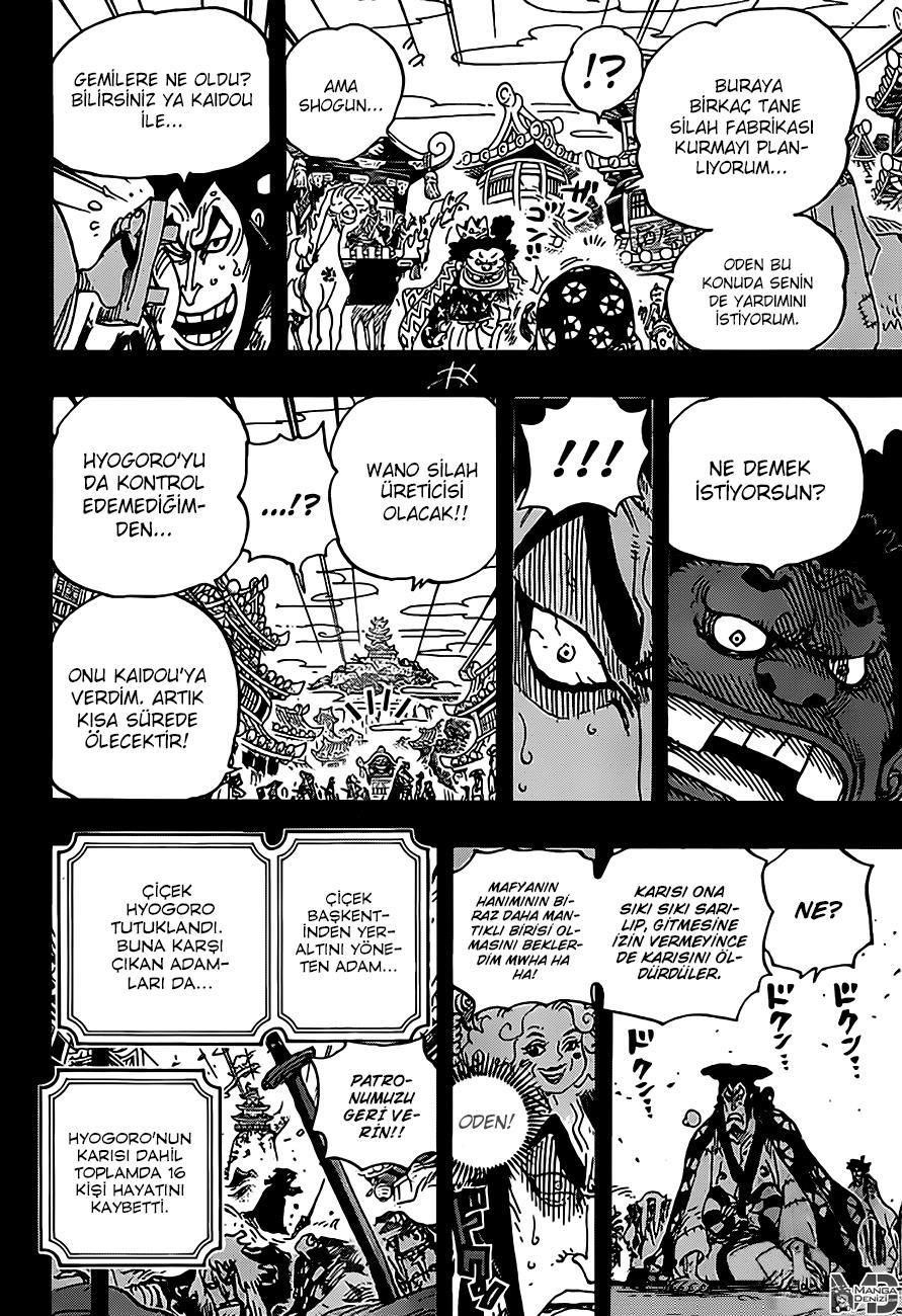 One Piece mangasının 0969 bölümünün 14. sayfasını okuyorsunuz.