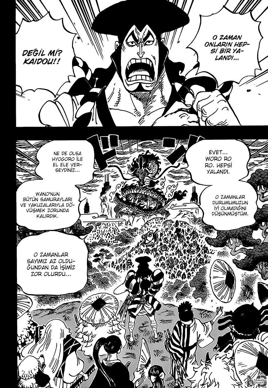 One Piece mangasının 0970 bölümünün 5. sayfasını okuyorsunuz.