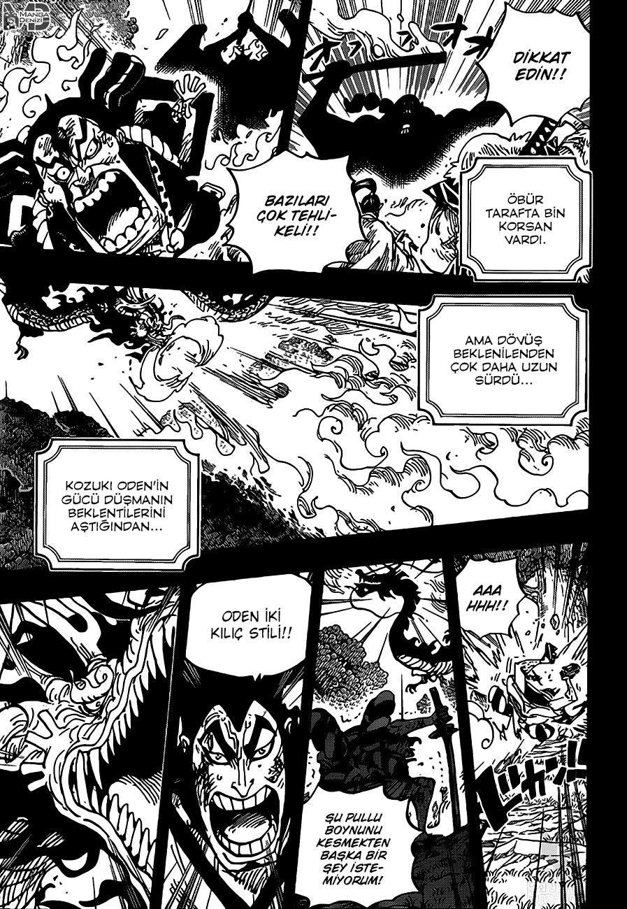 One Piece mangasının 0970 bölümünün 12. sayfasını okuyorsunuz.