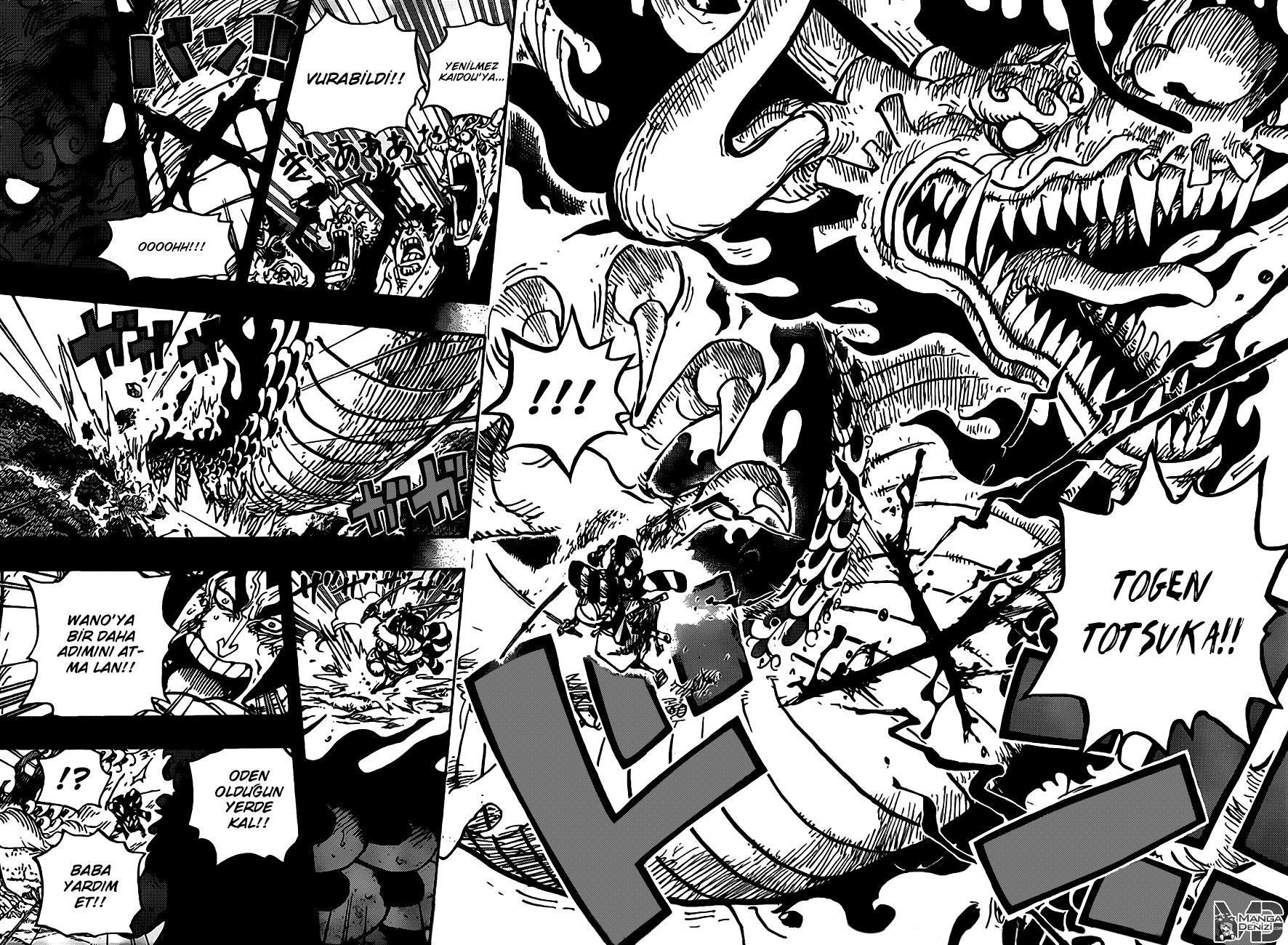 One Piece mangasının 0970 bölümünün 13. sayfasını okuyorsunuz.