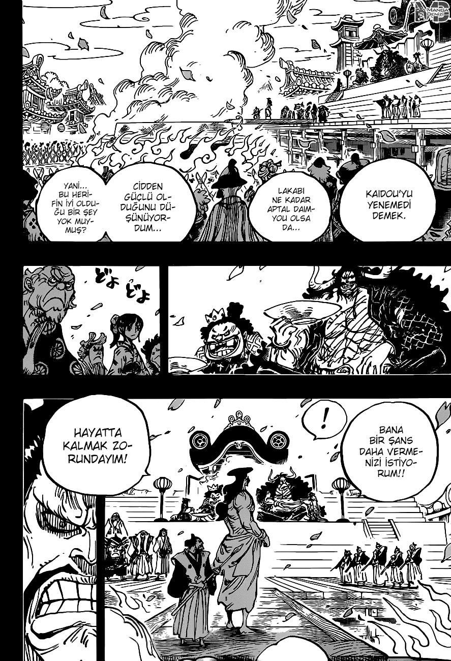 One Piece mangasının 0971 bölümünün 5. sayfasını okuyorsunuz.