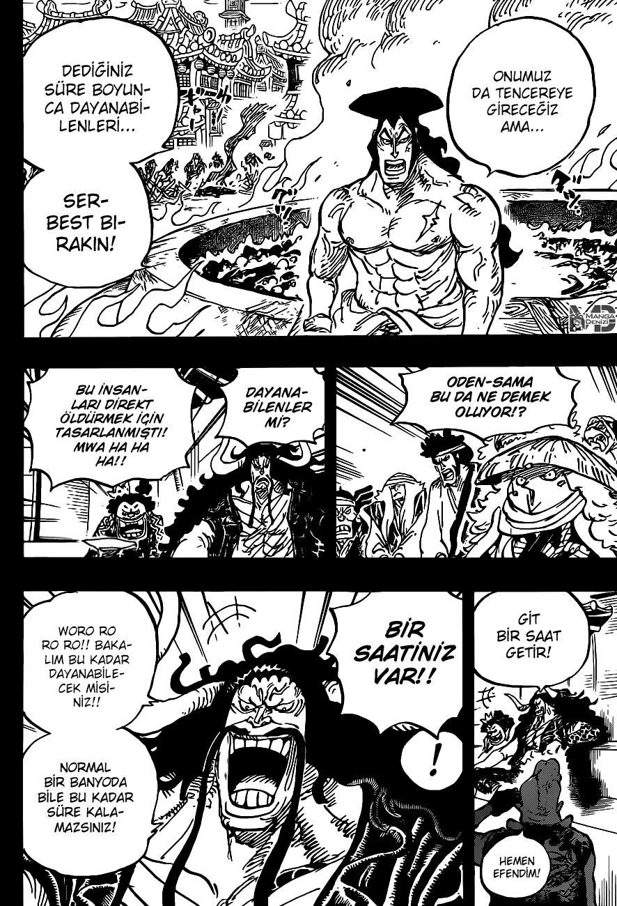 One Piece mangasının 0971 bölümünün 7. sayfasını okuyorsunuz.