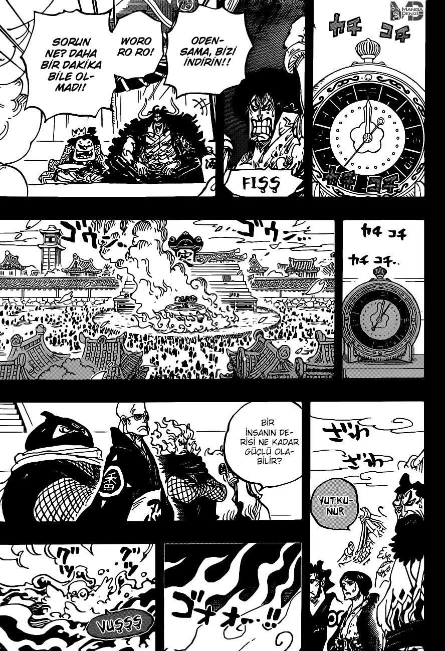 One Piece mangasının 0971 bölümünün 11. sayfasını okuyorsunuz.