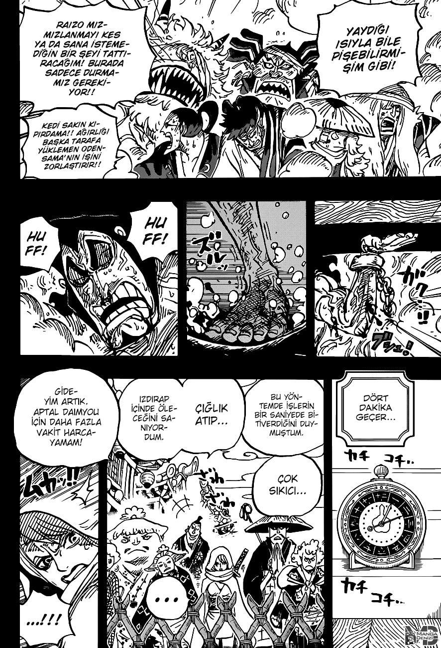 One Piece mangasının 0971 bölümünün 12. sayfasını okuyorsunuz.