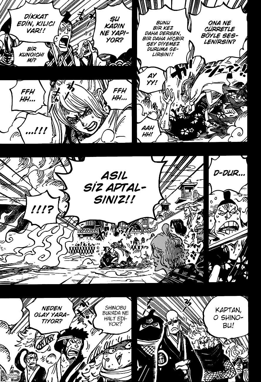 One Piece mangasının 0971 bölümünün 13. sayfasını okuyorsunuz.