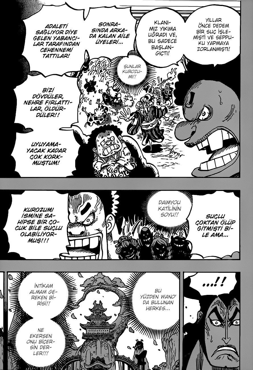 One Piece mangasının 0971 bölümünün 15. sayfasını okuyorsunuz.