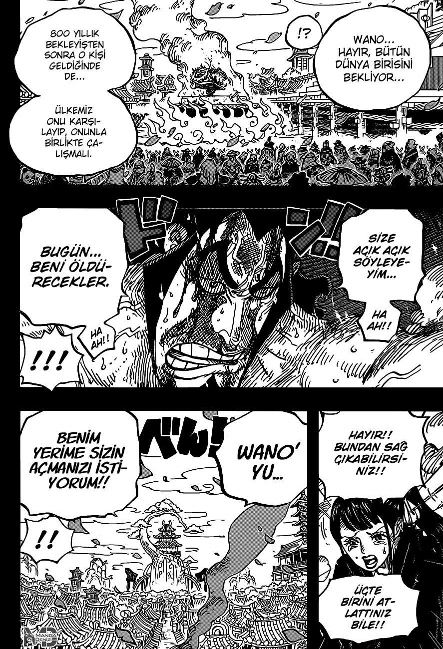 One Piece mangasının 0972 bölümünün 7. sayfasını okuyorsunuz.