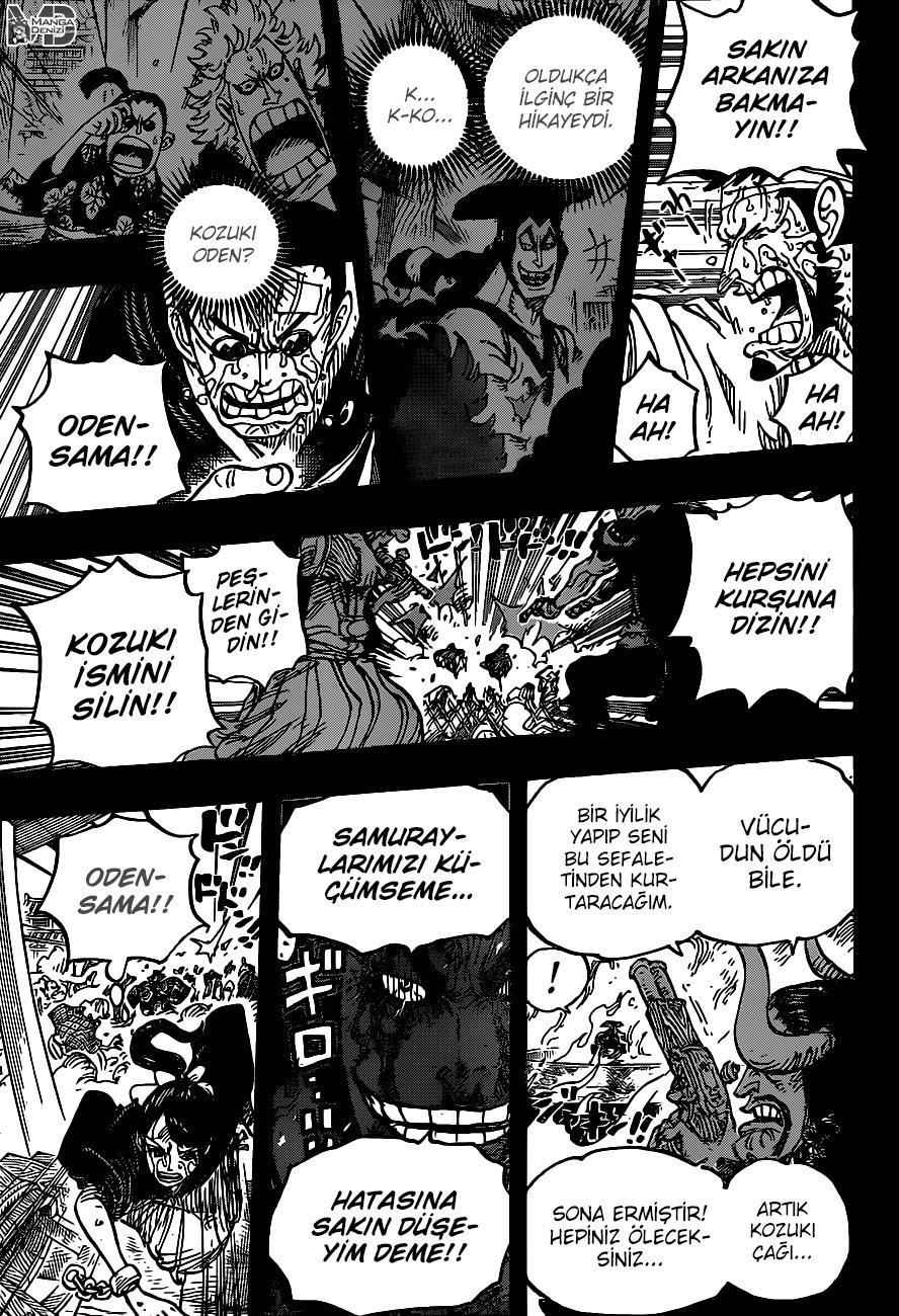 One Piece mangasının 0972 bölümünün 12. sayfasını okuyorsunuz.