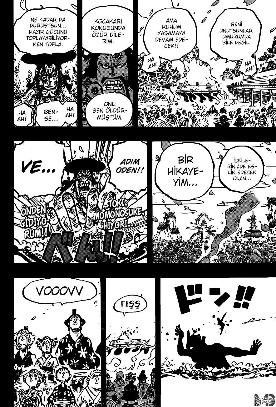 One Piece mangasının 0972 bölümünün 15. sayfasını okuyorsunuz.