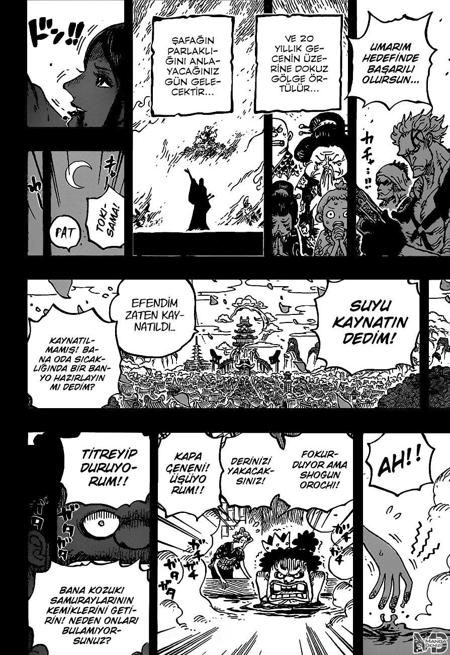 One Piece mangasının 0973 bölümünün 13. sayfasını okuyorsunuz.