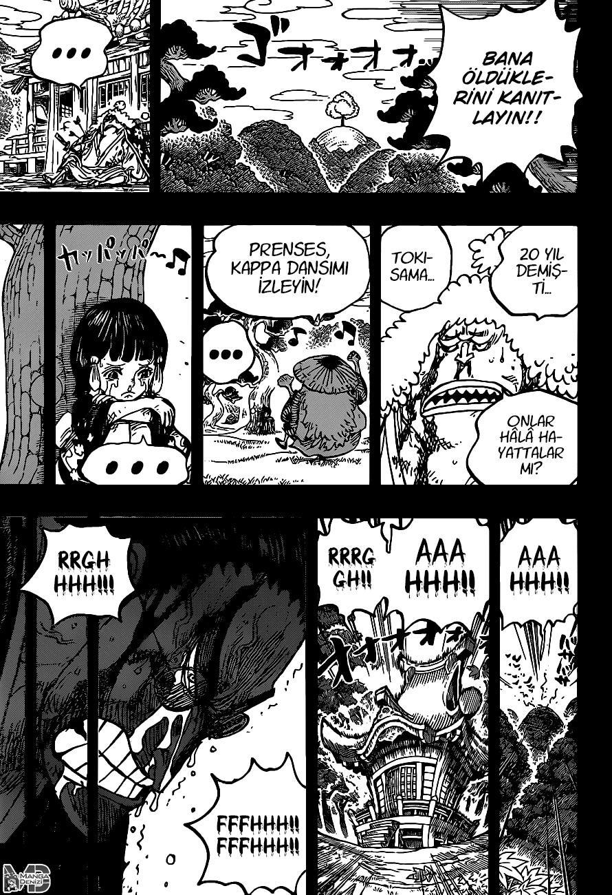 One Piece mangasının 0973 bölümünün 14. sayfasını okuyorsunuz.