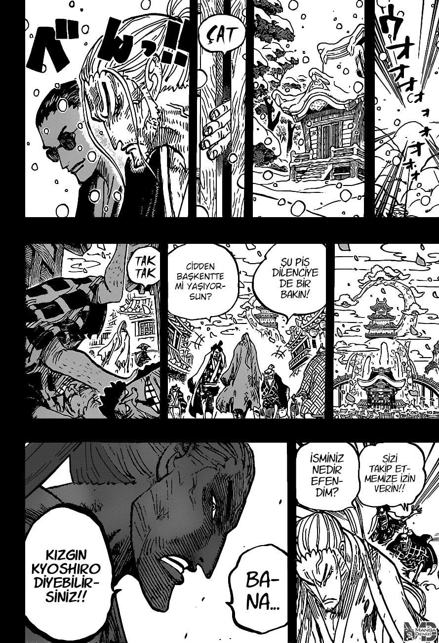 One Piece mangasının 0973 bölümünün 15. sayfasını okuyorsunuz.