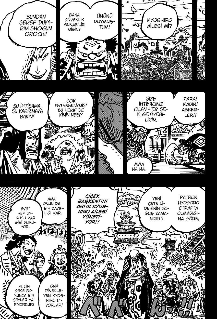 One Piece mangasının 0973 bölümünün 16. sayfasını okuyorsunuz.