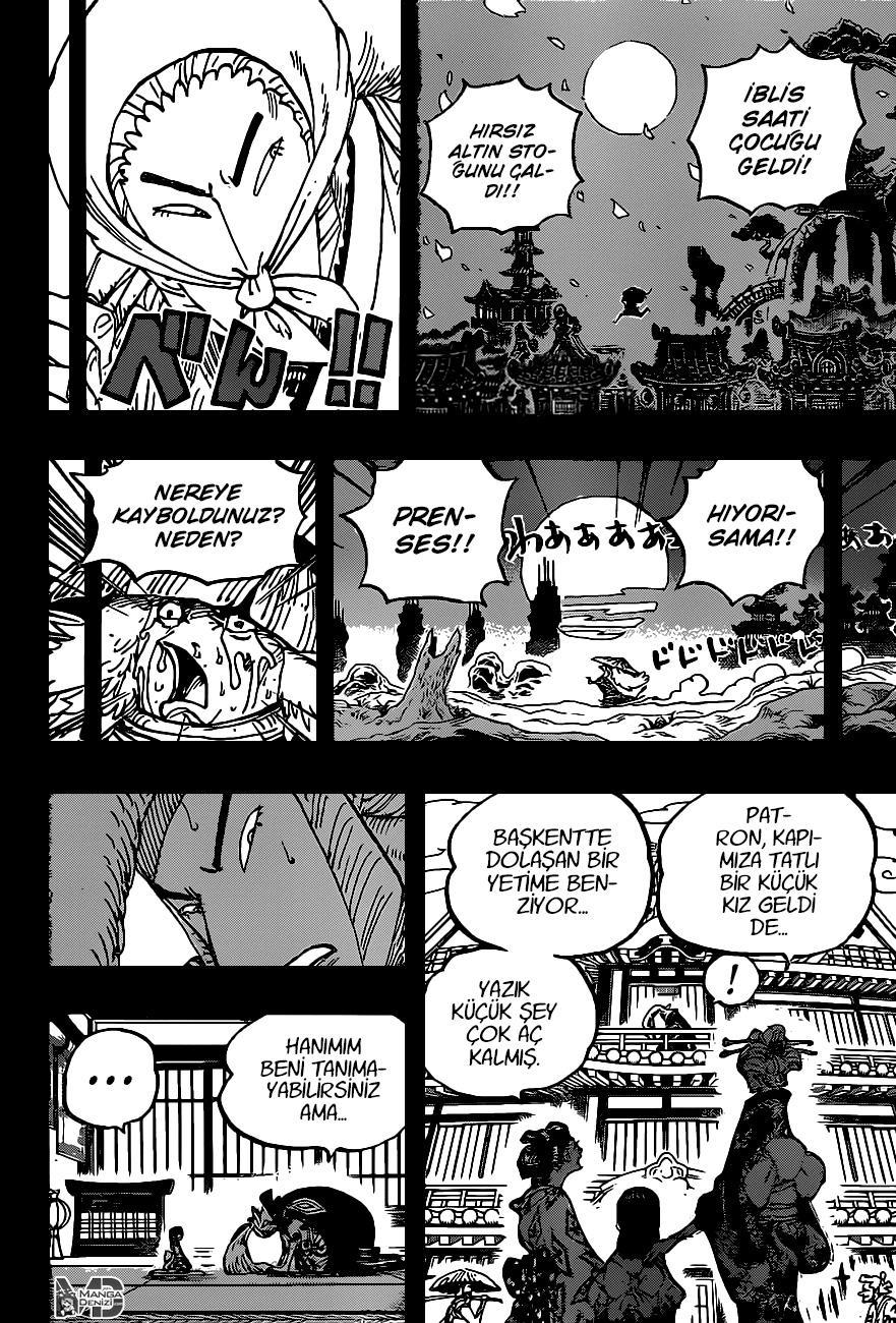 One Piece mangasının 0973 bölümünün 17. sayfasını okuyorsunuz.