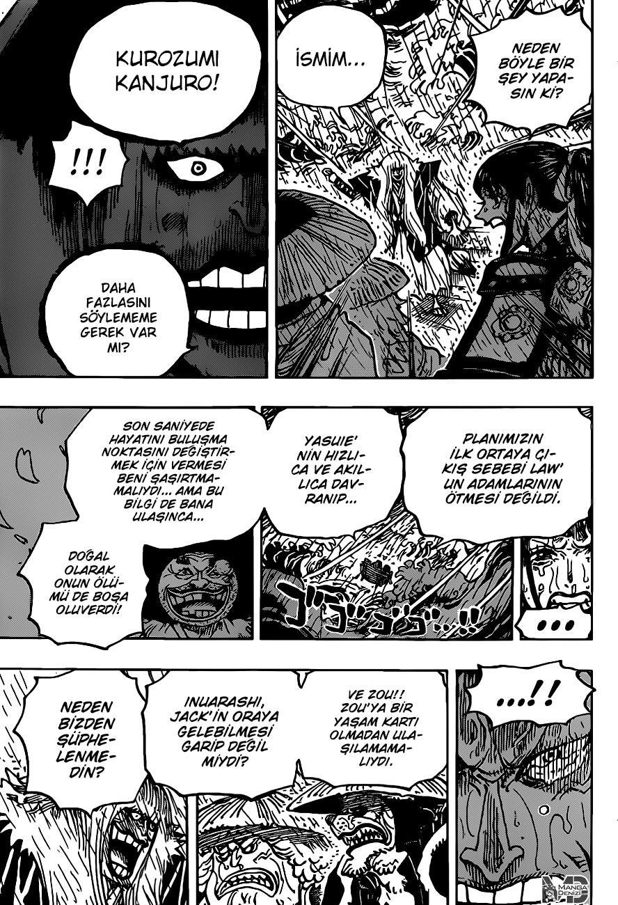 One Piece mangasının 0974 bölümünün 12. sayfasını okuyorsunuz.