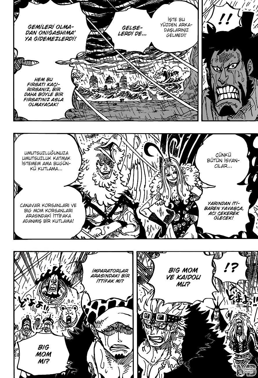 One Piece mangasının 0975 bölümünün 7. sayfasını okuyorsunuz.