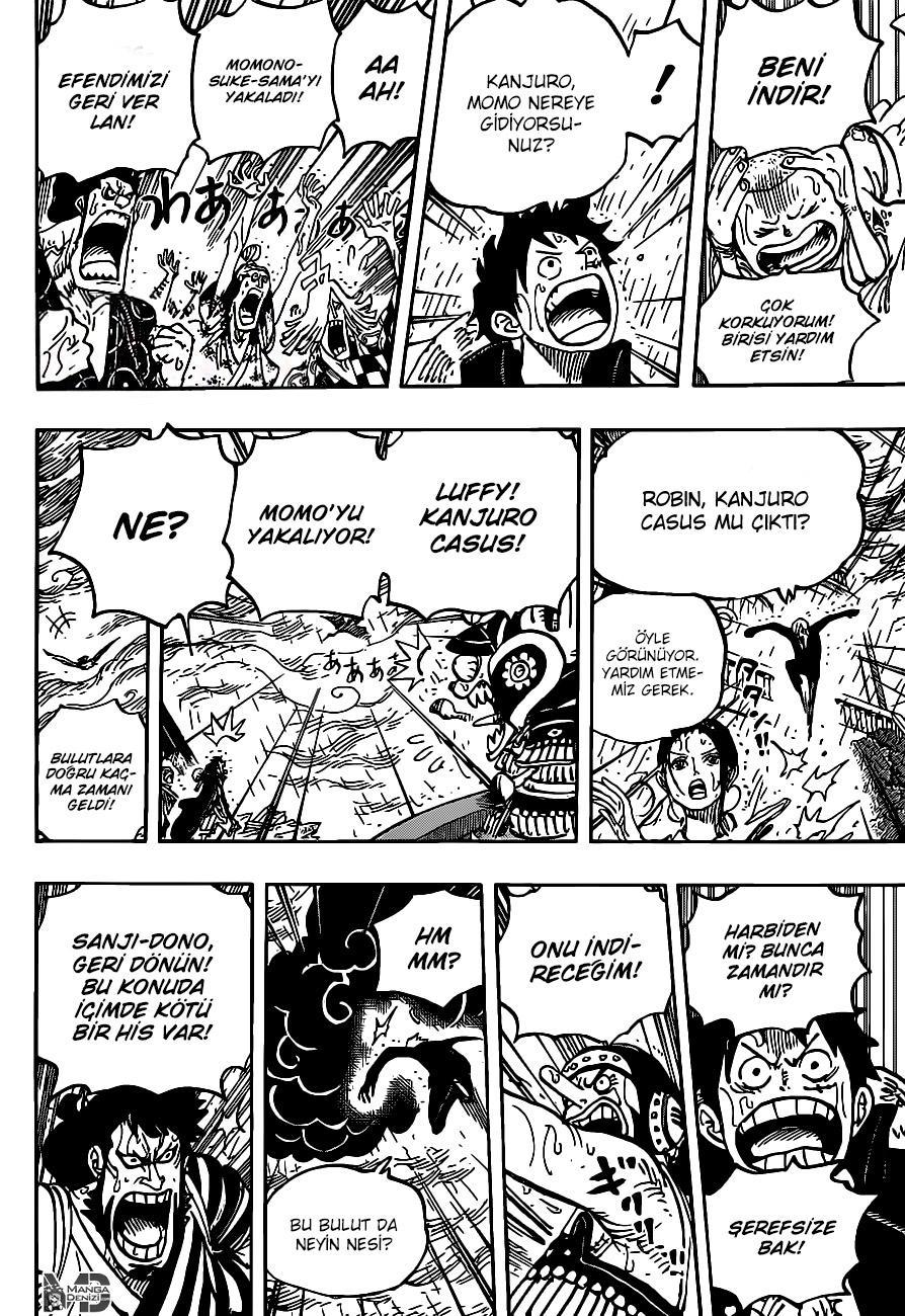 One Piece mangasının 0976 bölümünün 7. sayfasını okuyorsunuz.