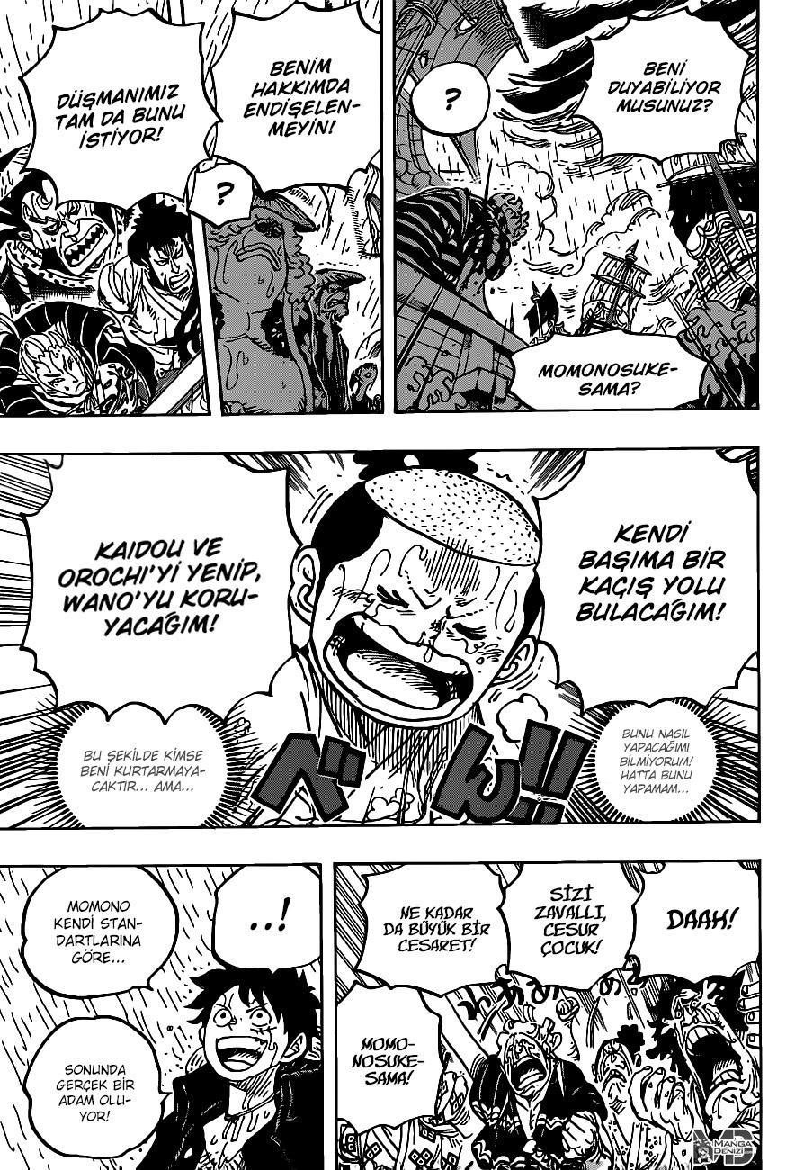 One Piece mangasının 0976 bölümünün 10. sayfasını okuyorsunuz.