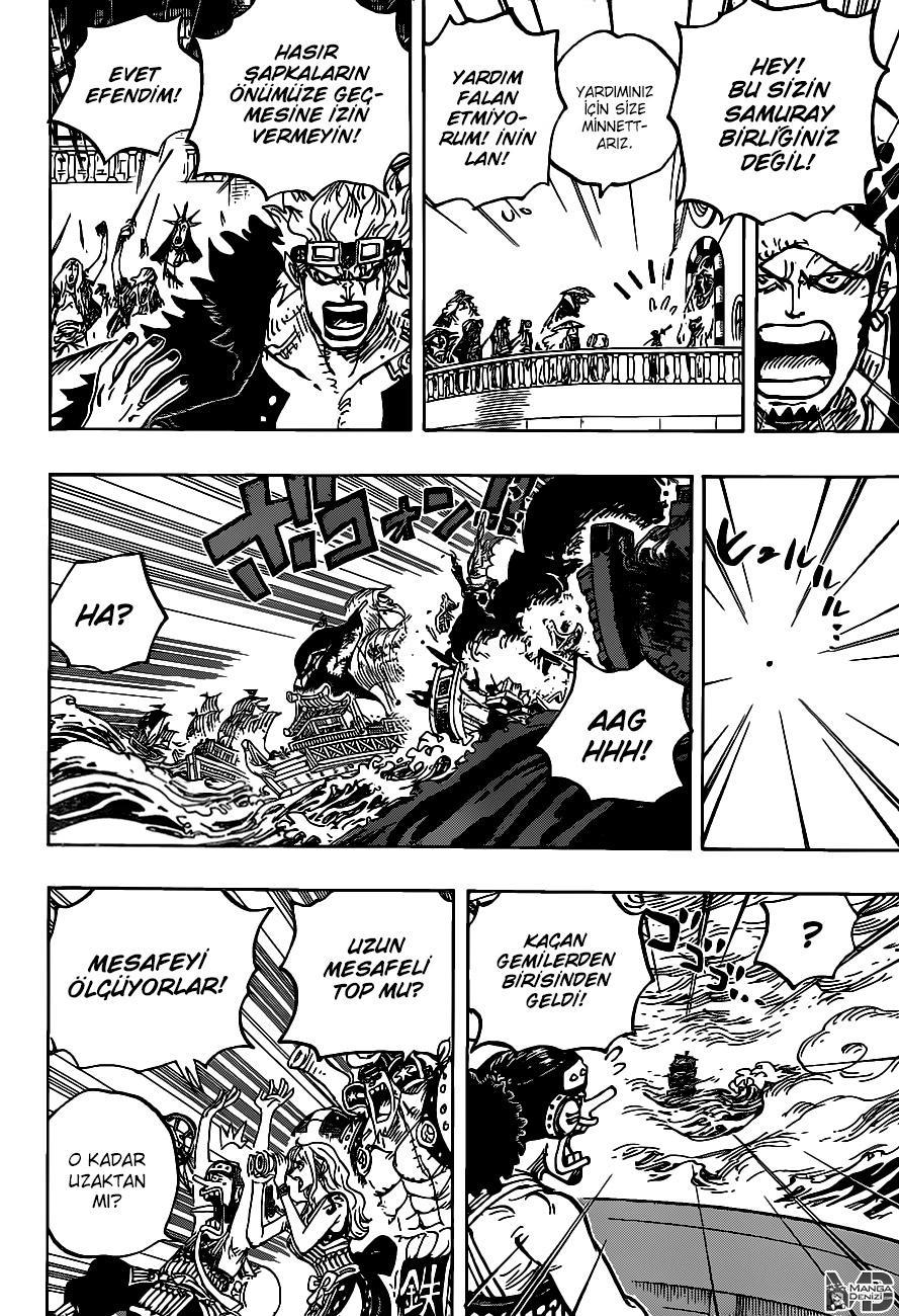 One Piece mangasının 0976 bölümünün 13. sayfasını okuyorsunuz.