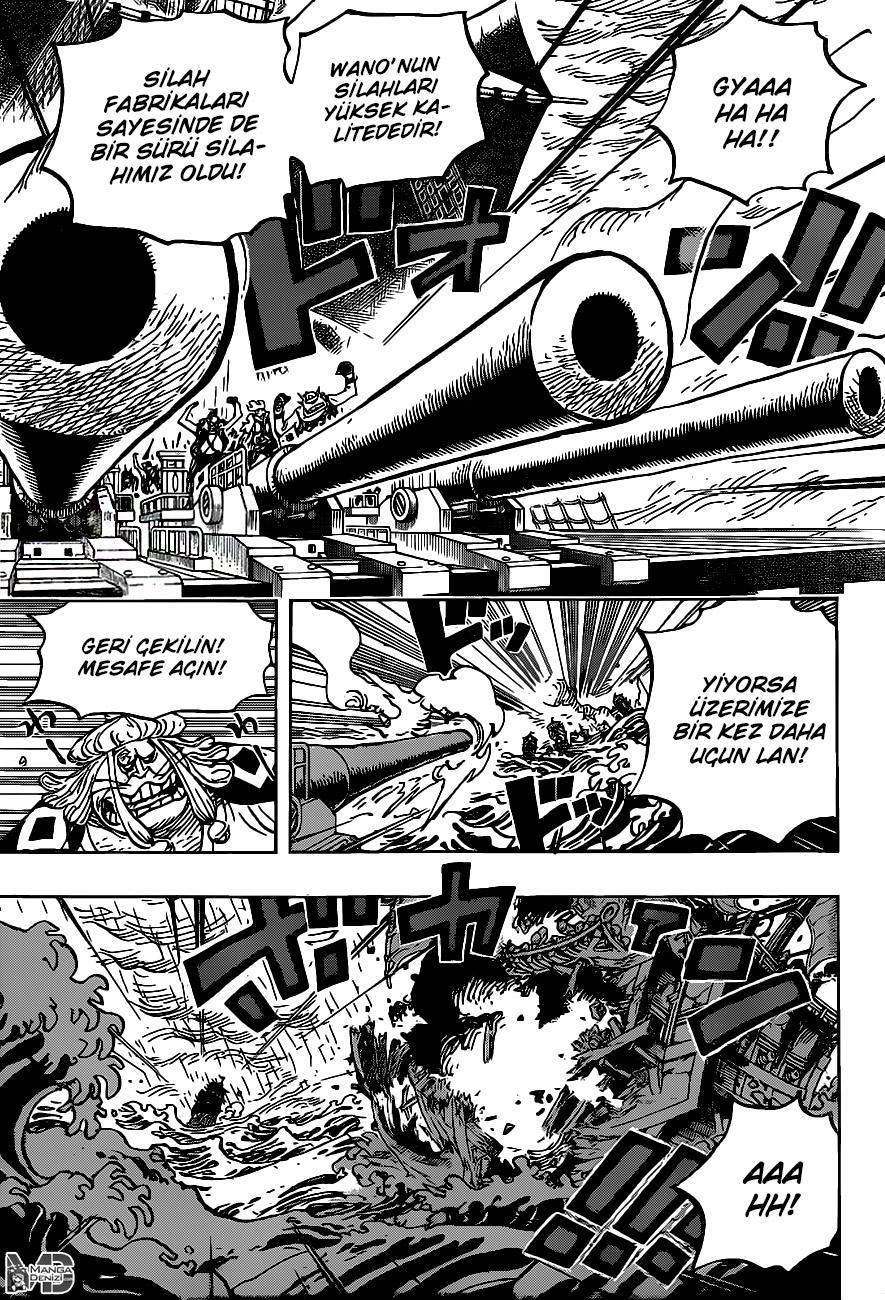 One Piece mangasının 0976 bölümünün 14. sayfasını okuyorsunuz.