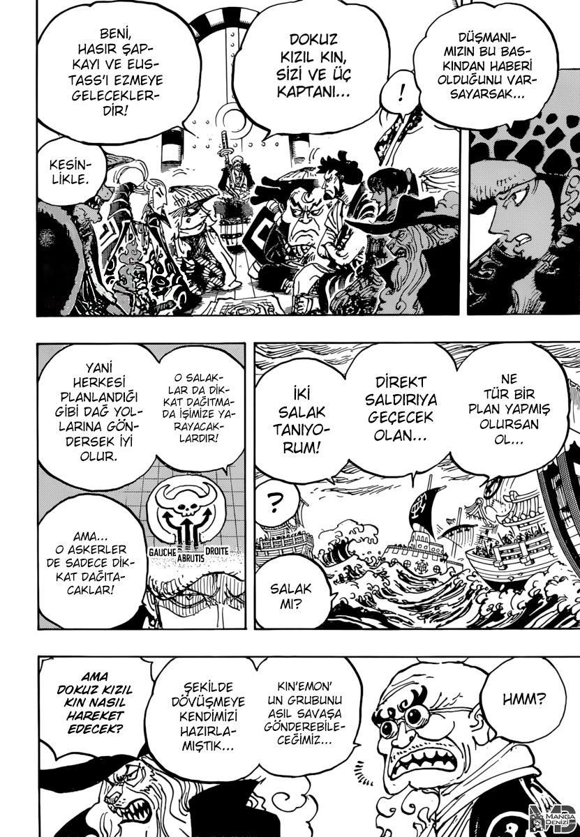 One Piece mangasının 0977 bölümünün 7. sayfasını okuyorsunuz.