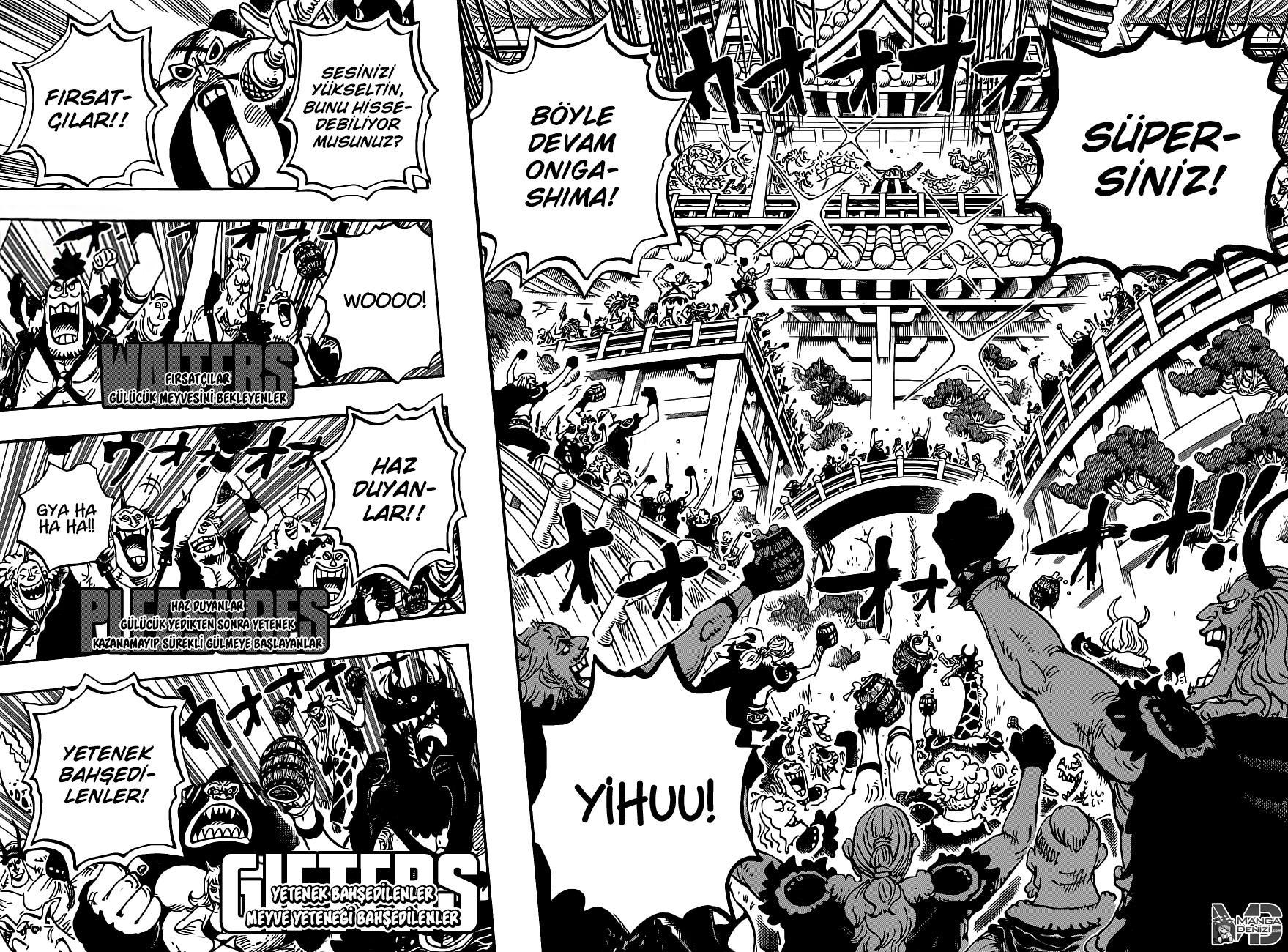 One Piece mangasının 0978 bölümünün 12. sayfasını okuyorsunuz.