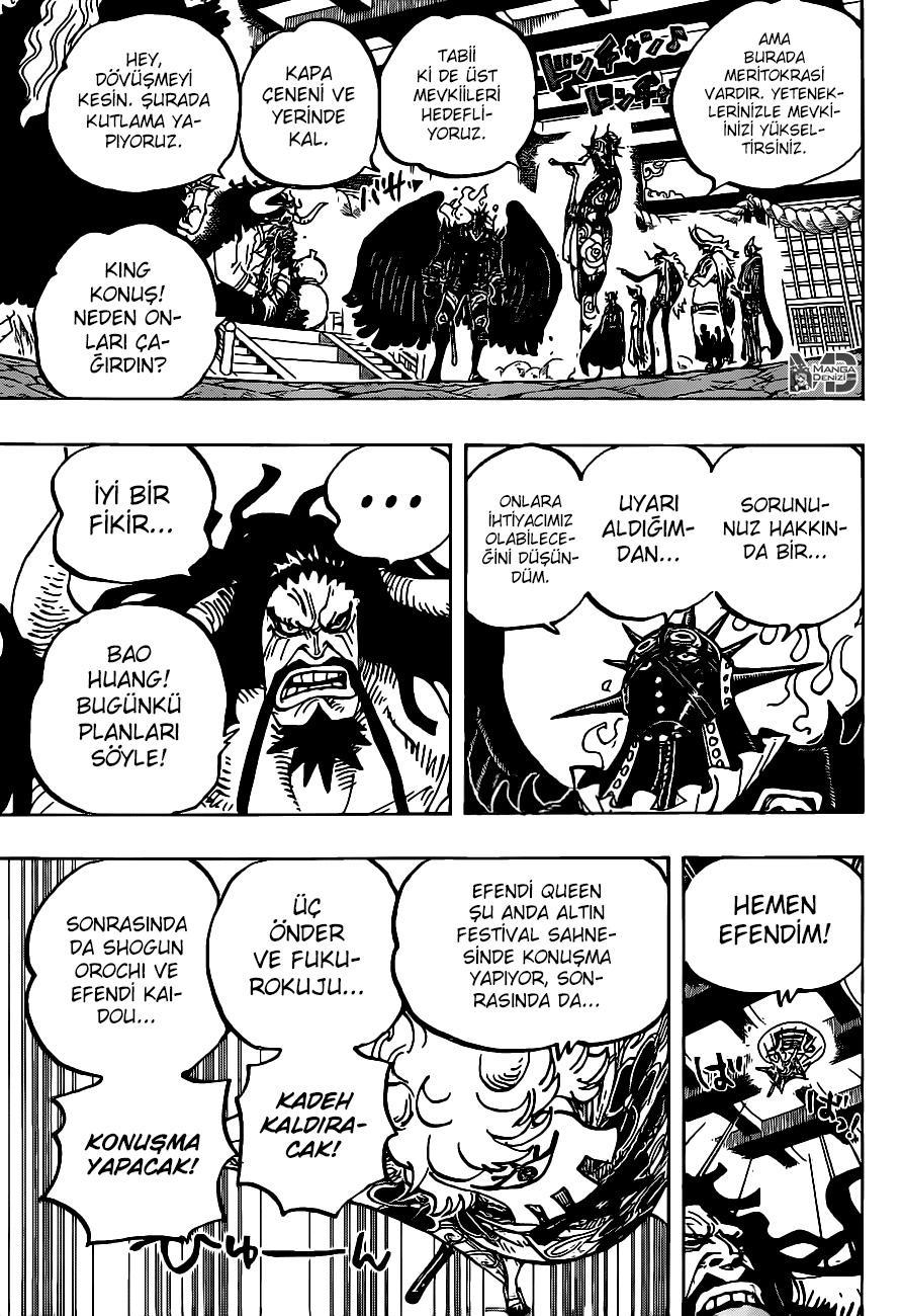 One Piece mangasının 0979 bölümünün 13. sayfasını okuyorsunuz.