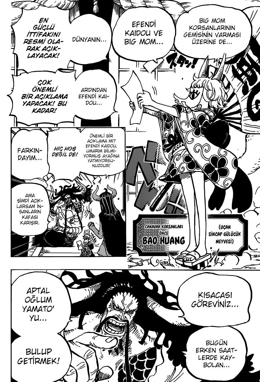 One Piece mangasının 0979 bölümünün 14. sayfasını okuyorsunuz.