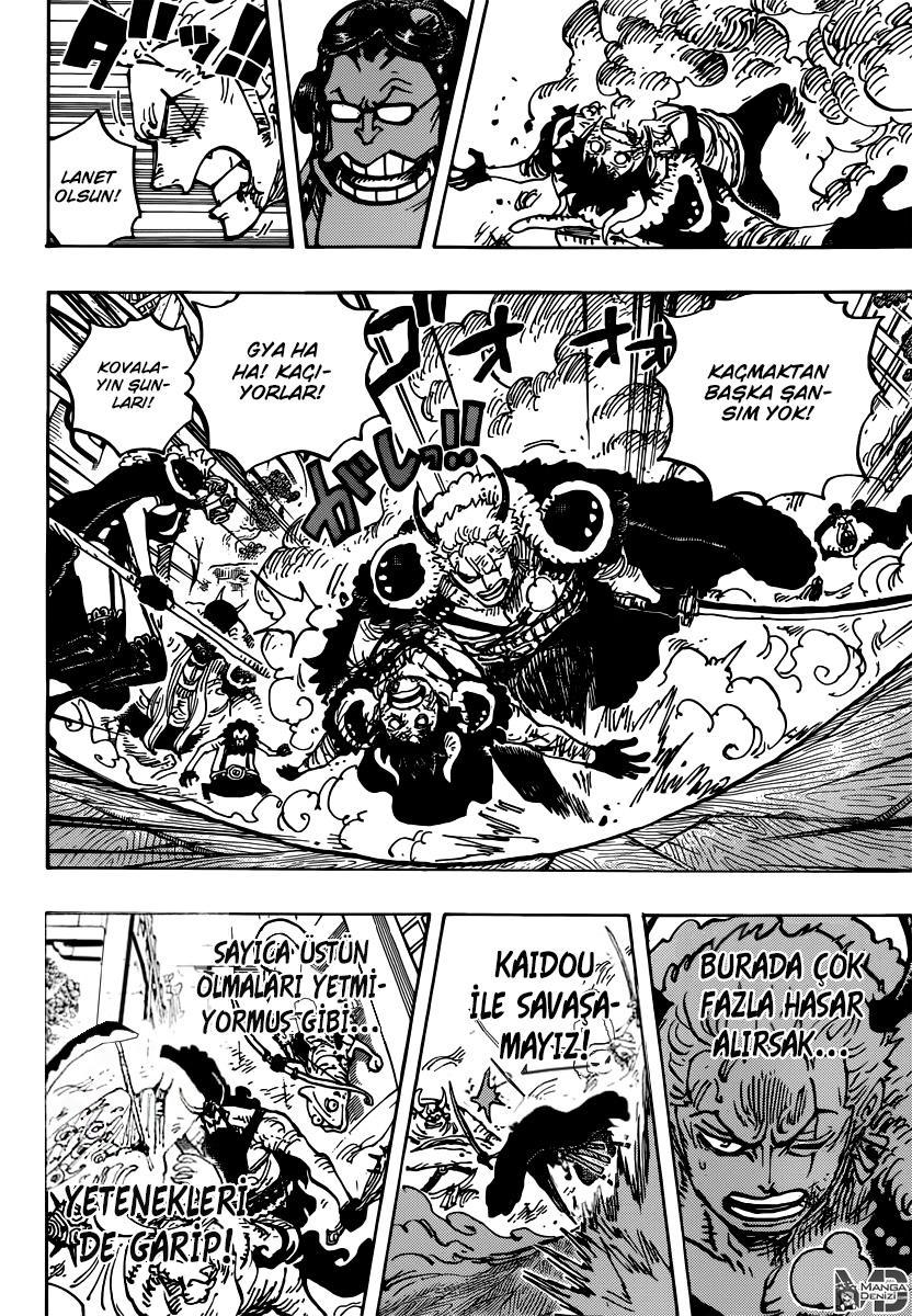 One Piece mangasının 0980 bölümünün 15. sayfasını okuyorsunuz.