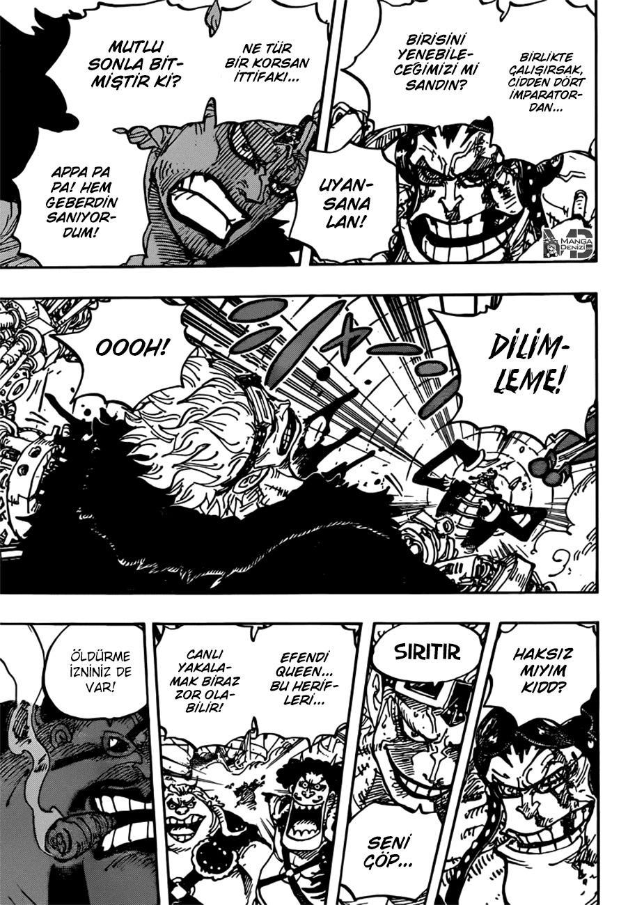 One Piece mangasının 0981 bölümünün 5. sayfasını okuyorsunuz.