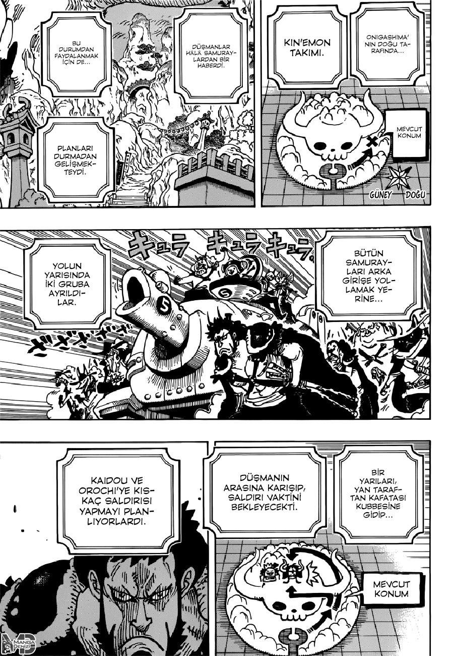 One Piece mangasının 0981 bölümünün 11. sayfasını okuyorsunuz.