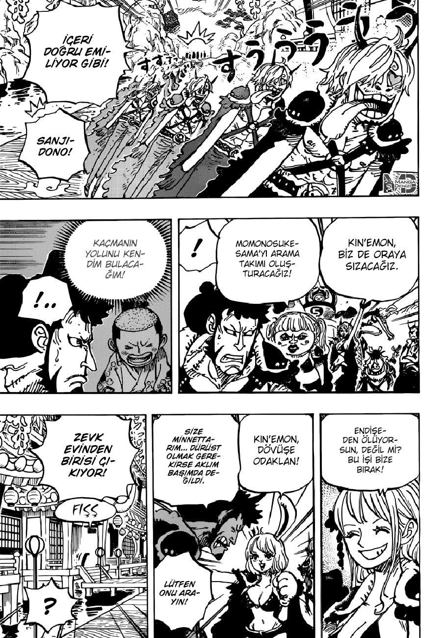 One Piece mangasının 0981 bölümünün 13. sayfasını okuyorsunuz.