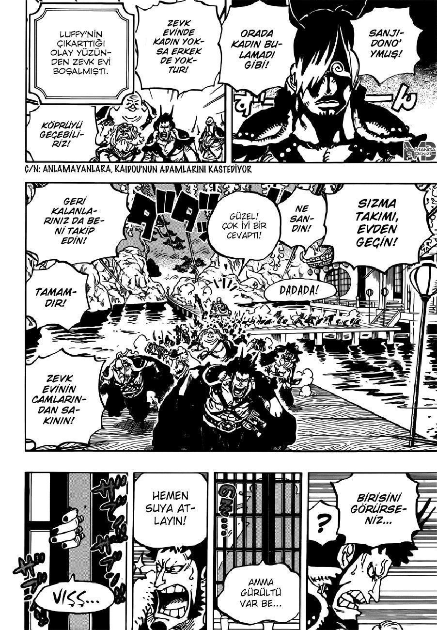 One Piece mangasının 0981 bölümünün 14. sayfasını okuyorsunuz.