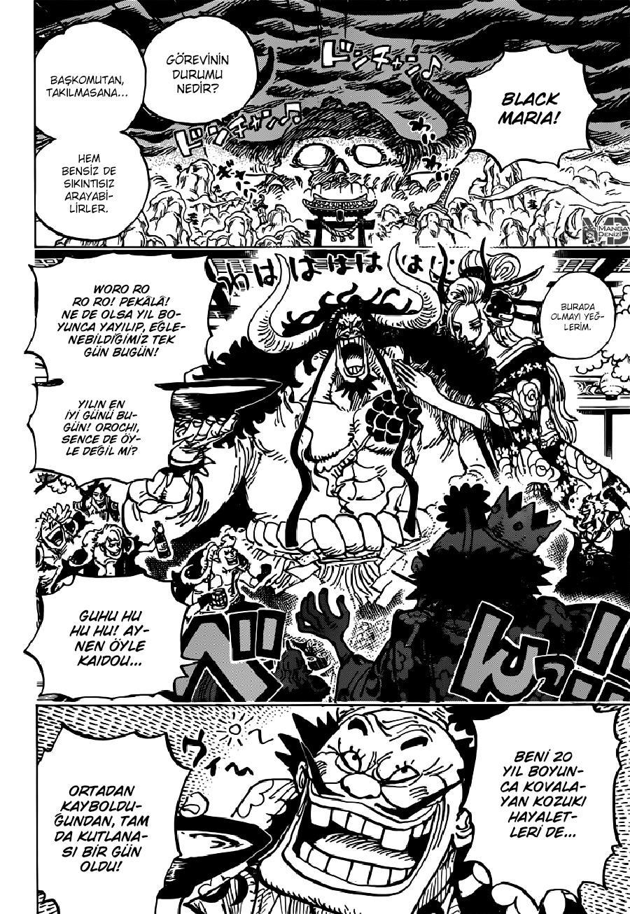One Piece mangasının 0982 bölümünün 3. sayfasını okuyorsunuz.