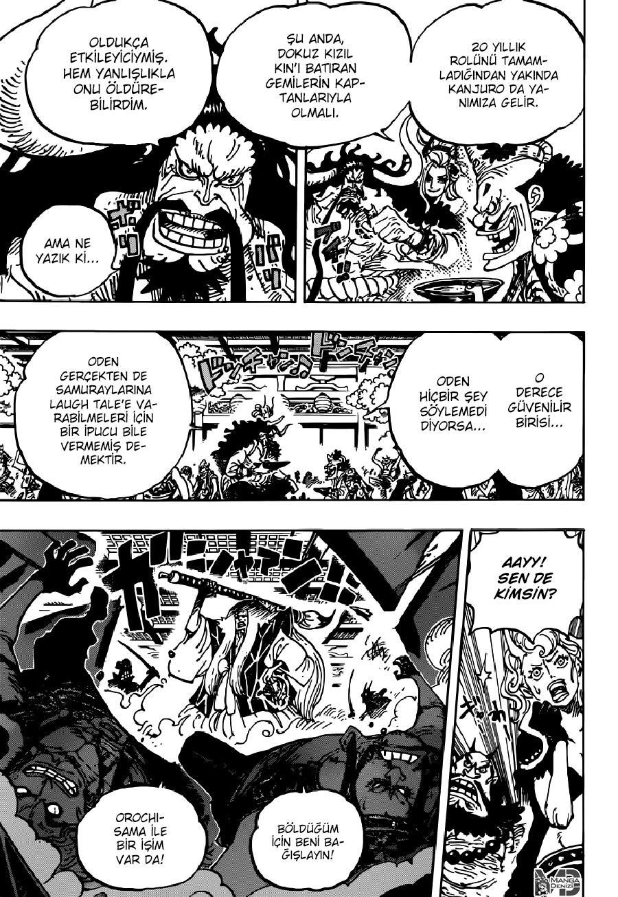 One Piece mangasının 0982 bölümünün 4. sayfasını okuyorsunuz.