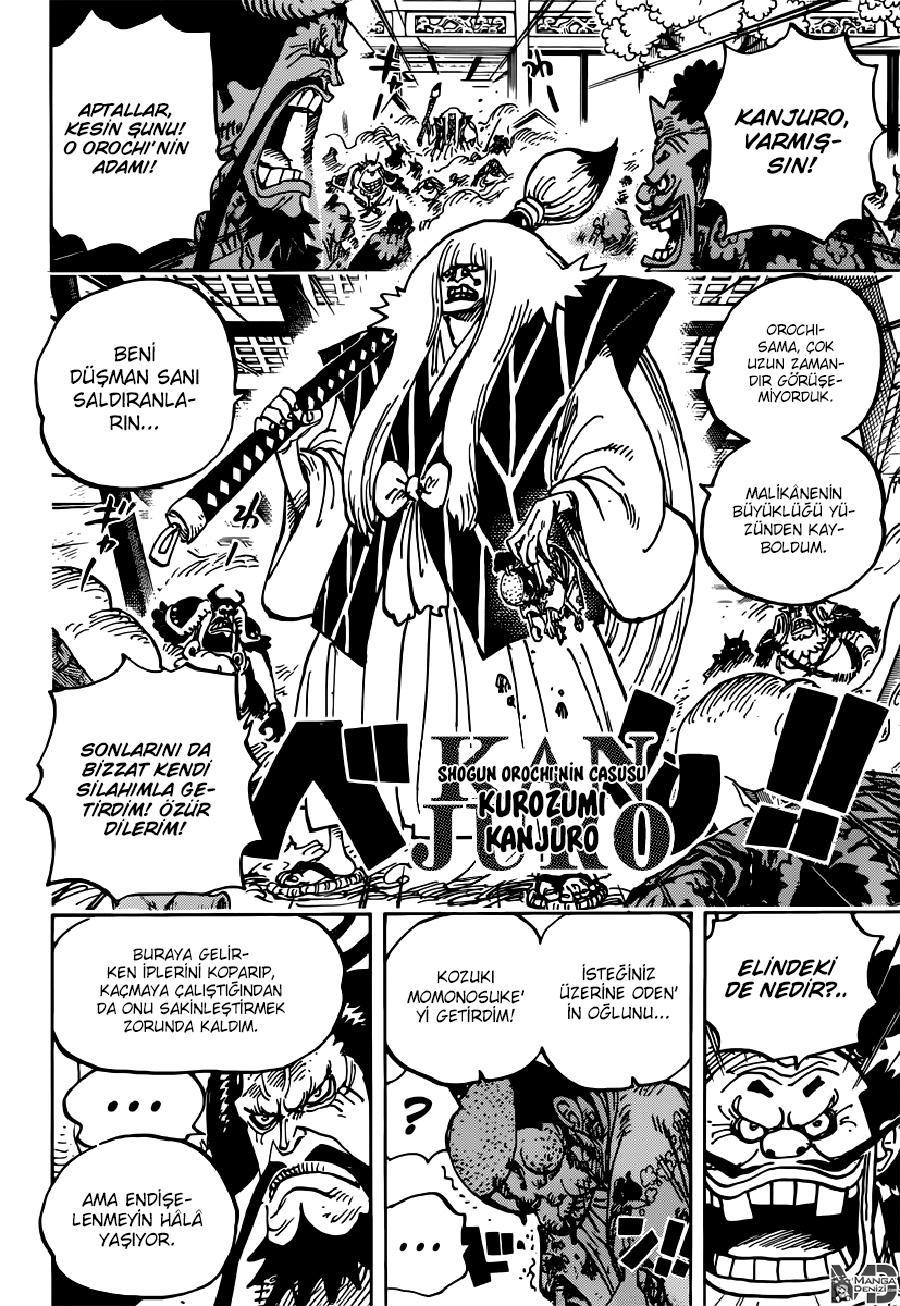 One Piece mangasının 0982 bölümünün 5. sayfasını okuyorsunuz.