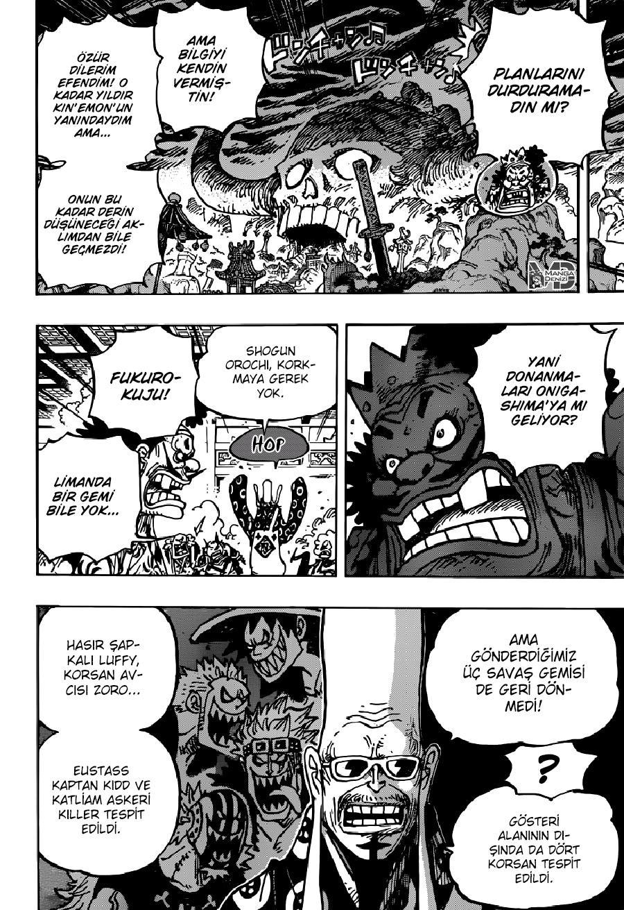 One Piece mangasının 0982 bölümünün 7. sayfasını okuyorsunuz.