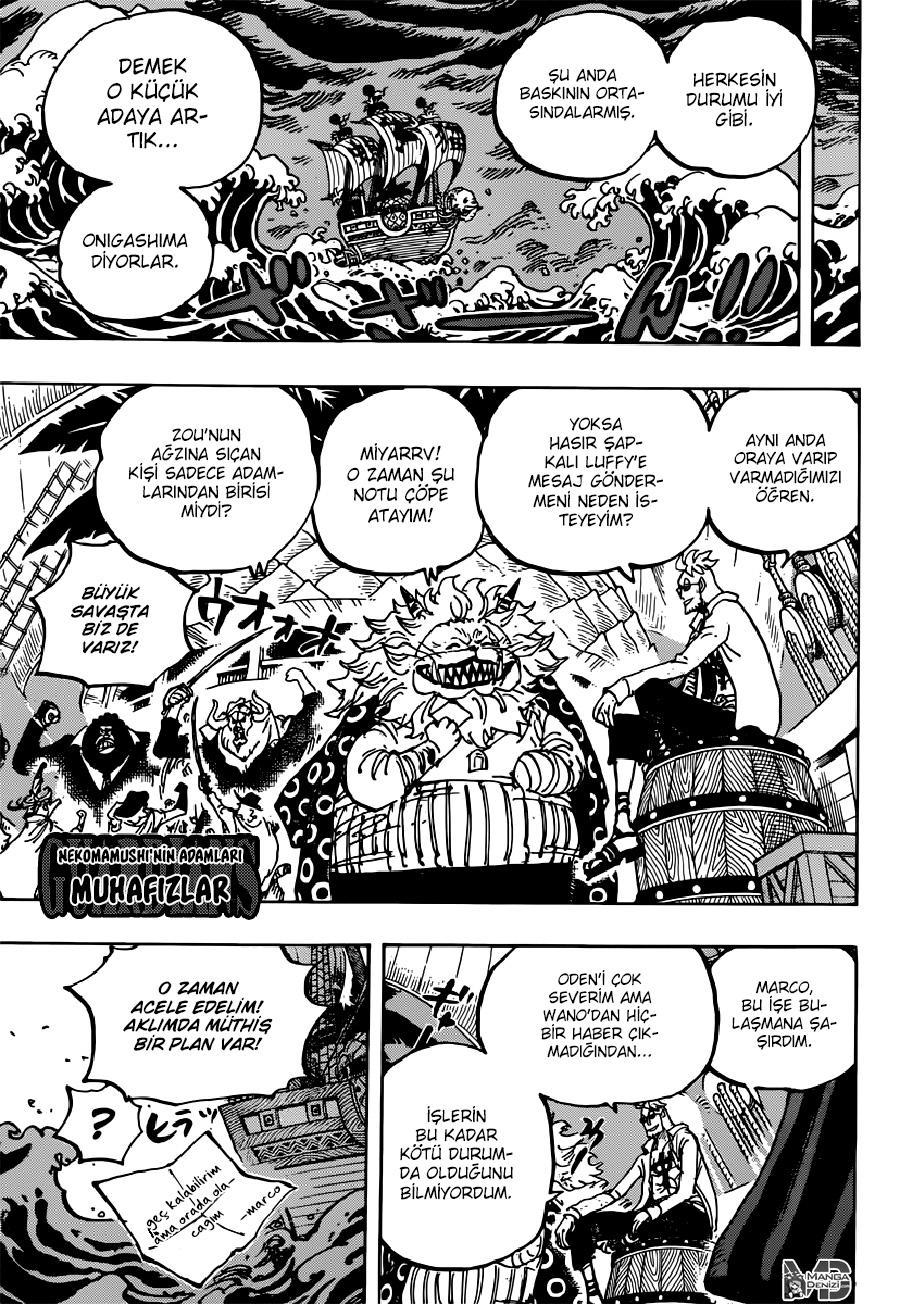 One Piece mangasının 0982 bölümünün 12. sayfasını okuyorsunuz.