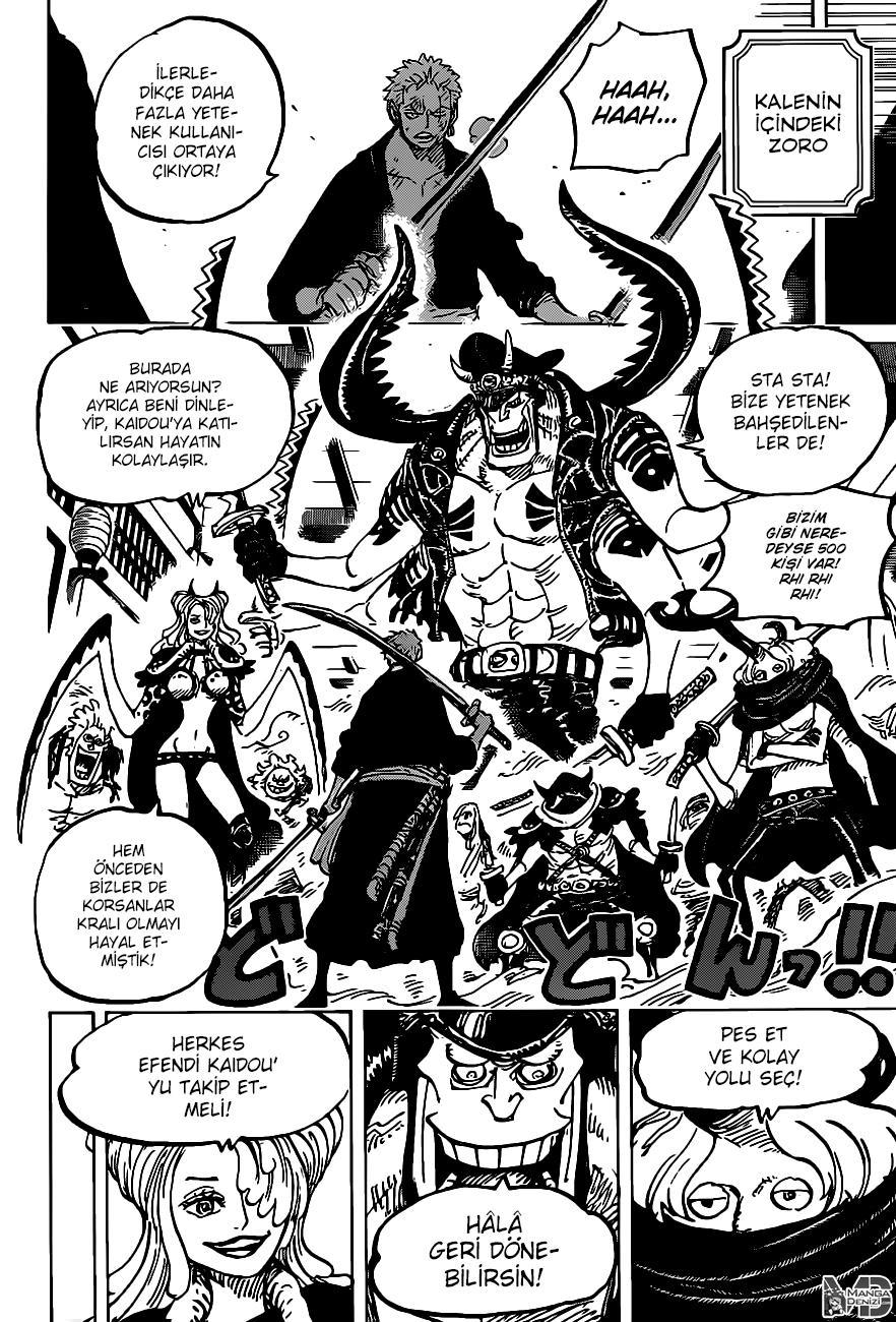 One Piece mangasının 0983 bölümünün 7. sayfasını okuyorsunuz.