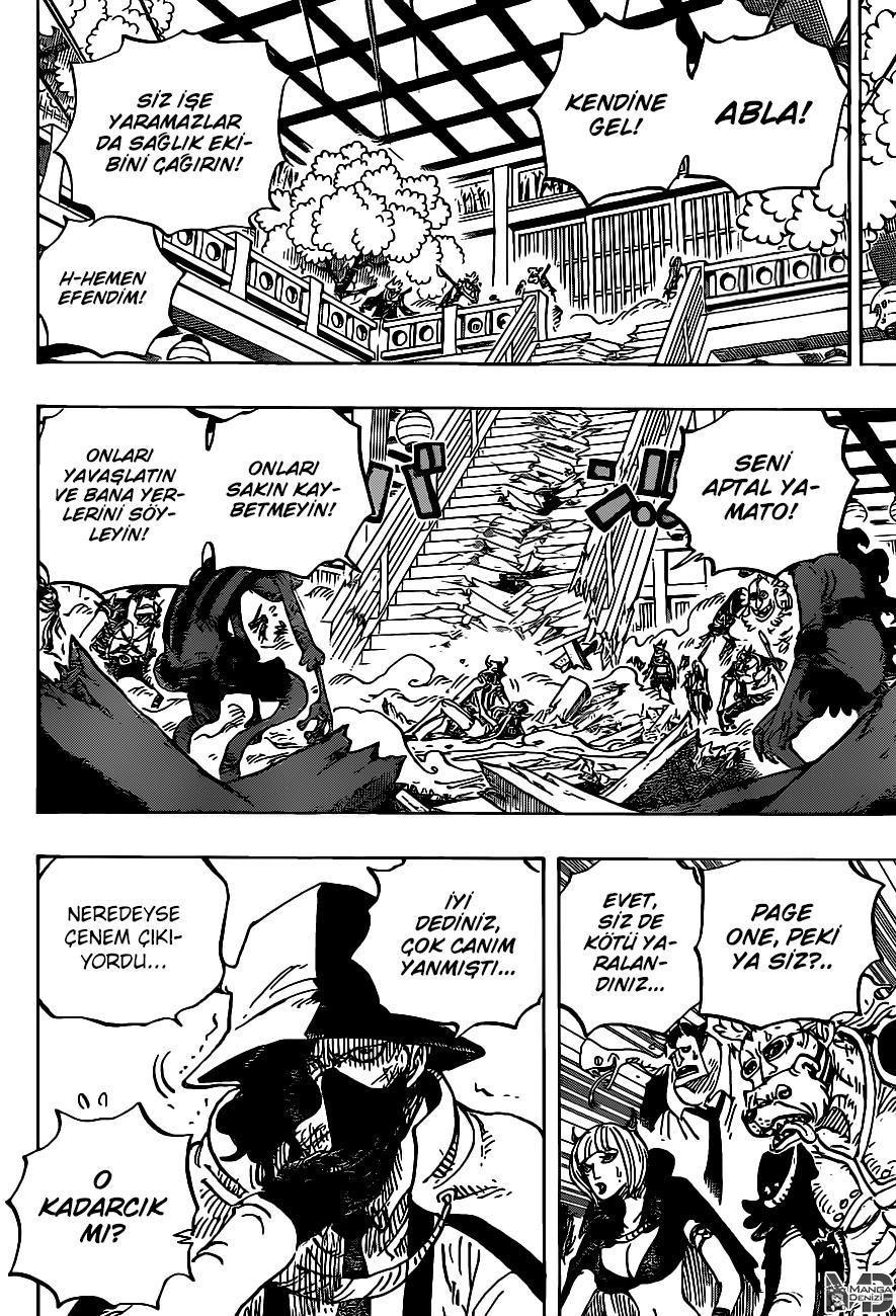 One Piece mangasının 0984 bölümünün 3. sayfasını okuyorsunuz.