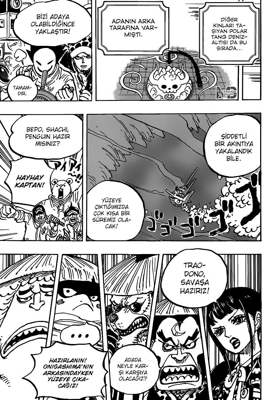 One Piece mangasının 0984 bölümünün 10. sayfasını okuyorsunuz.