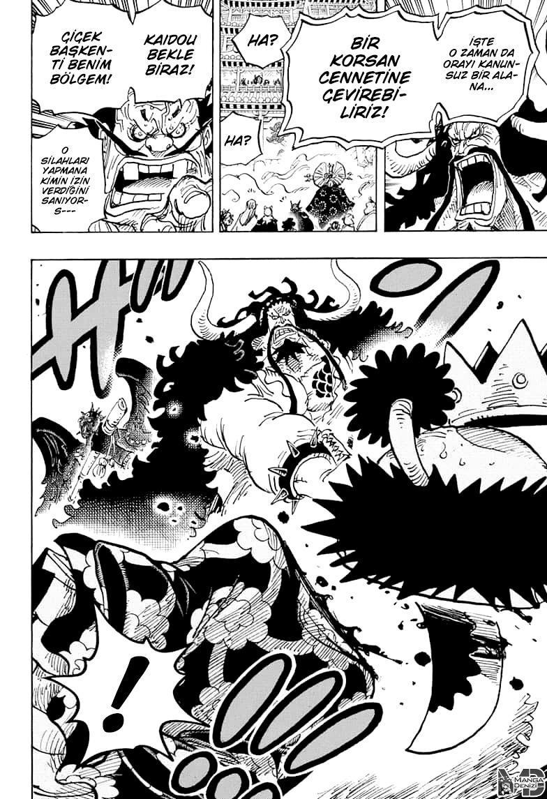 One Piece mangasının 0985 bölümünün 14. sayfasını okuyorsunuz.