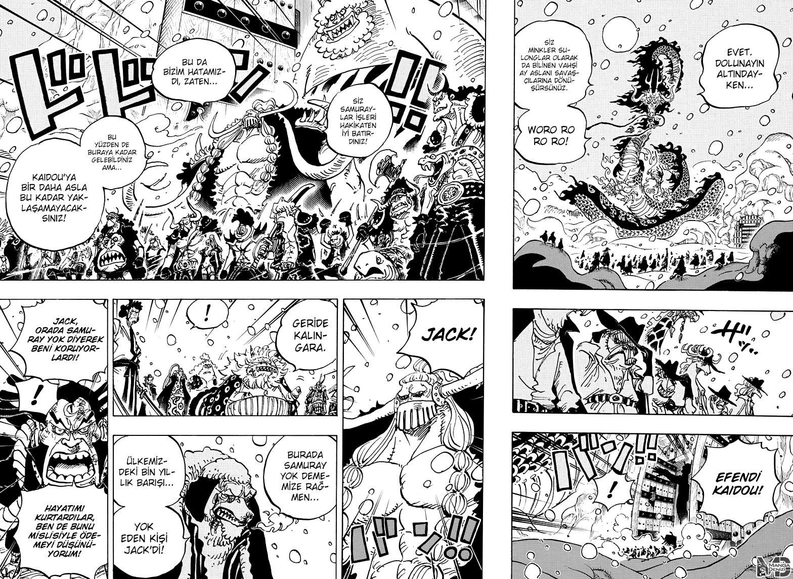 One Piece mangasının 0988 bölümünün 3. sayfasını okuyorsunuz.