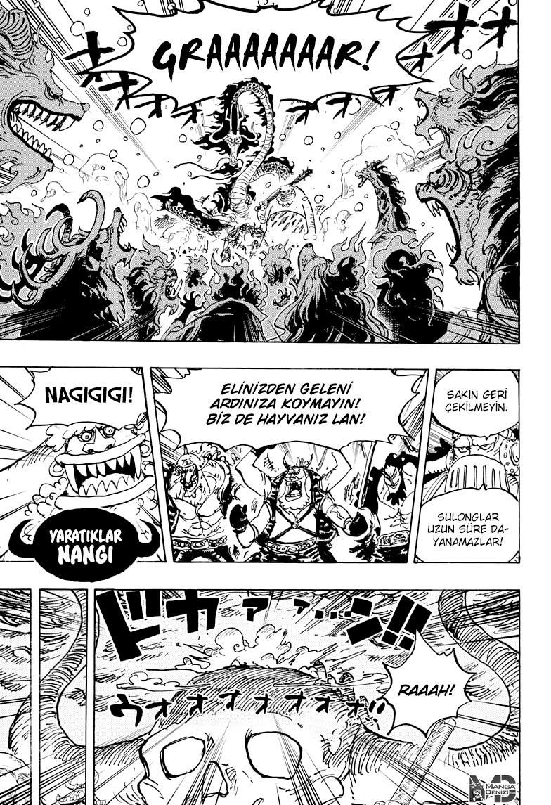 One Piece mangasının 0988 bölümünün 5. sayfasını okuyorsunuz.