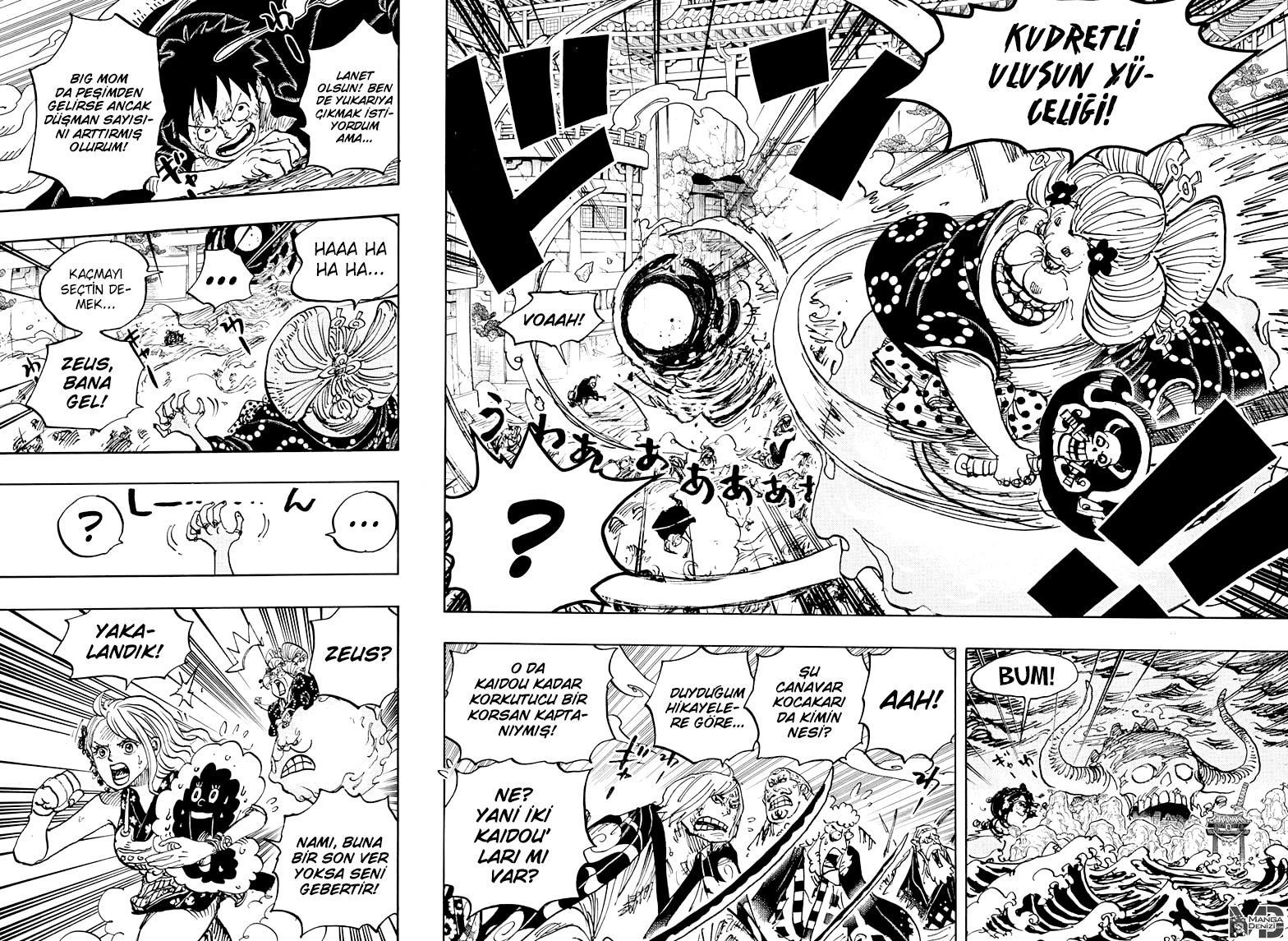 One Piece mangasının 0988 bölümünün 12. sayfasını okuyorsunuz.