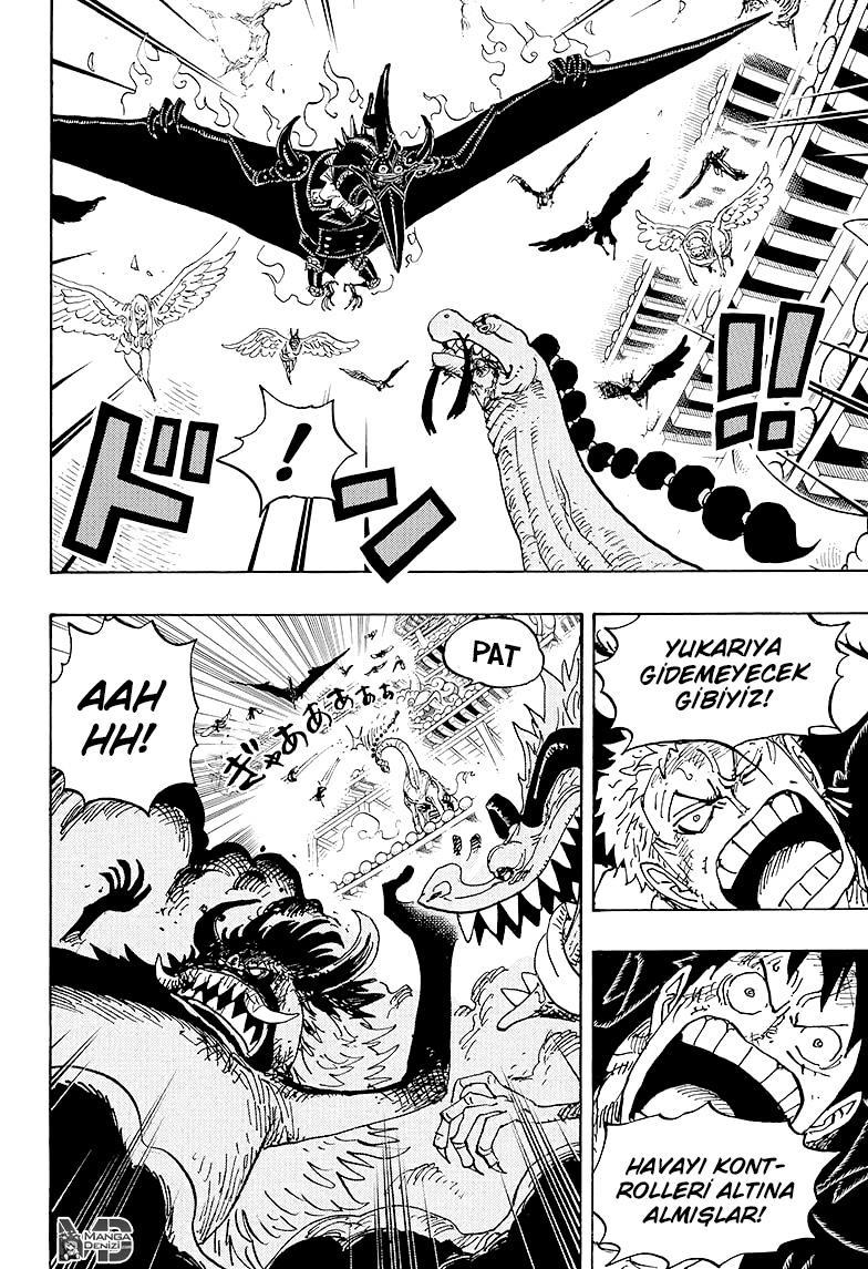 One Piece mangasının 0989 bölümünün 13. sayfasını okuyorsunuz.