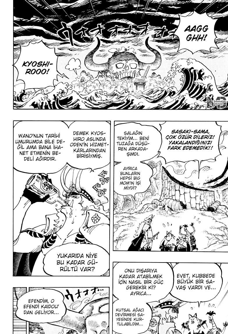 One Piece mangasının 0990 bölümünün 3. sayfasını okuyorsunuz.