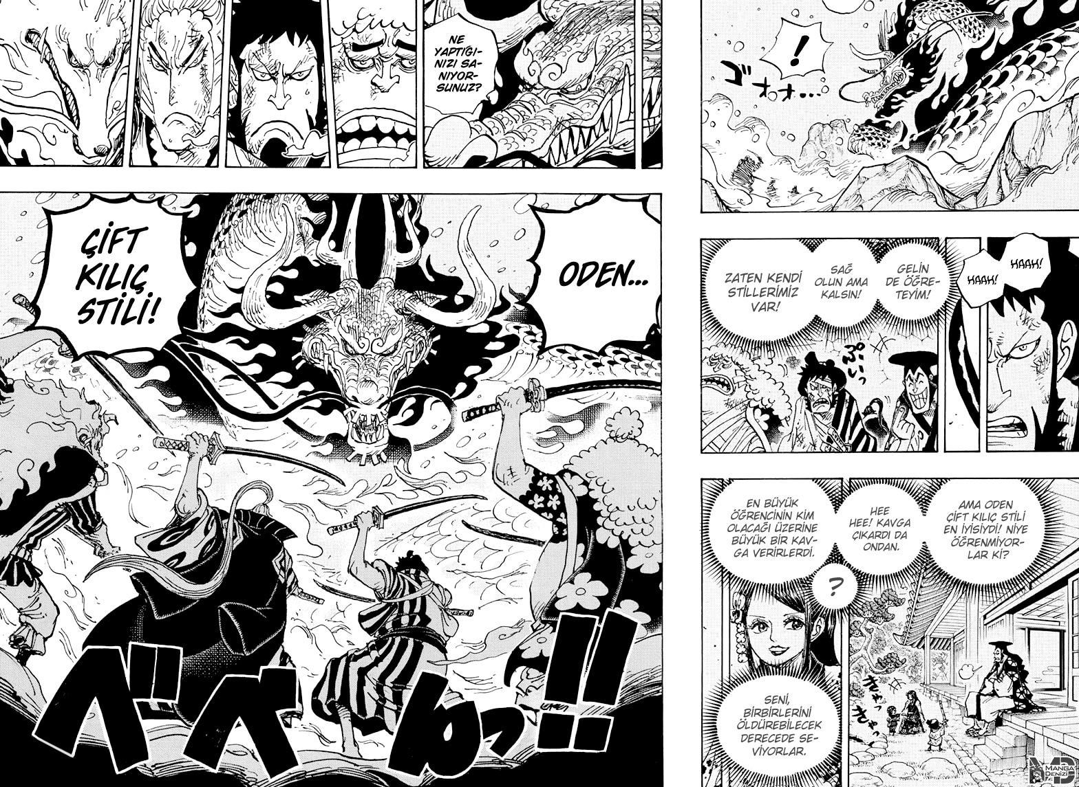 One Piece mangasının 0992 bölümünün 14. sayfasını okuyorsunuz.